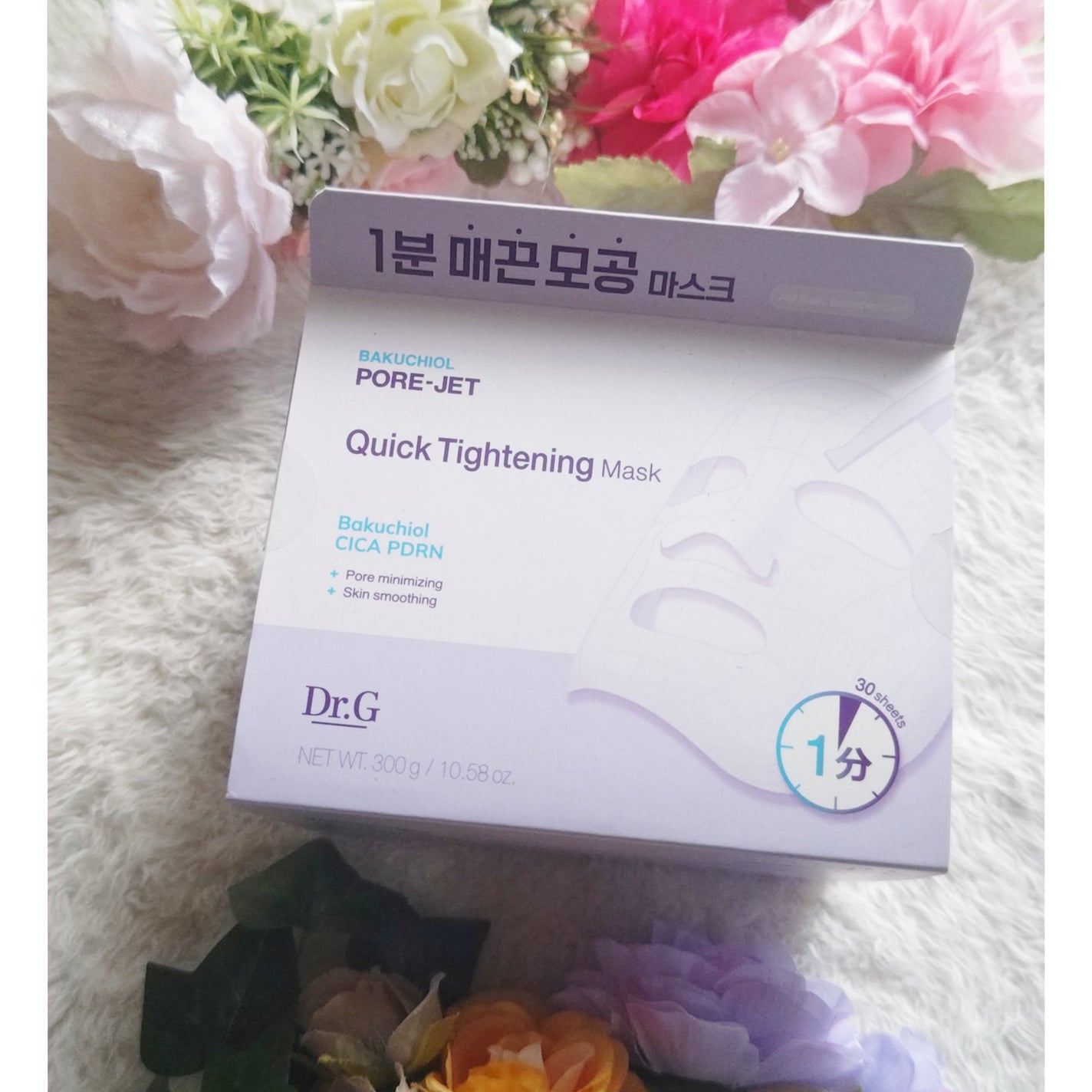 ドクタージー バクチオールポアジェット クイックタイトニングマスク/Dr.G/シートマスク・パックを使ったクチコミ(1枚目)