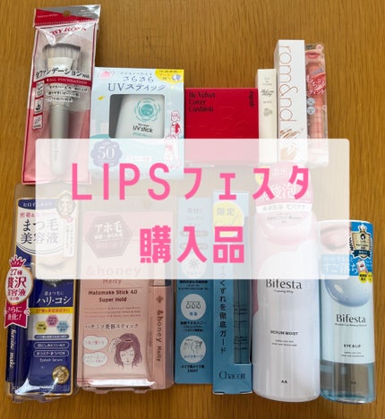 むちぷるティント/キャンメイク/リップティントを使ったクチコミ(1枚目)