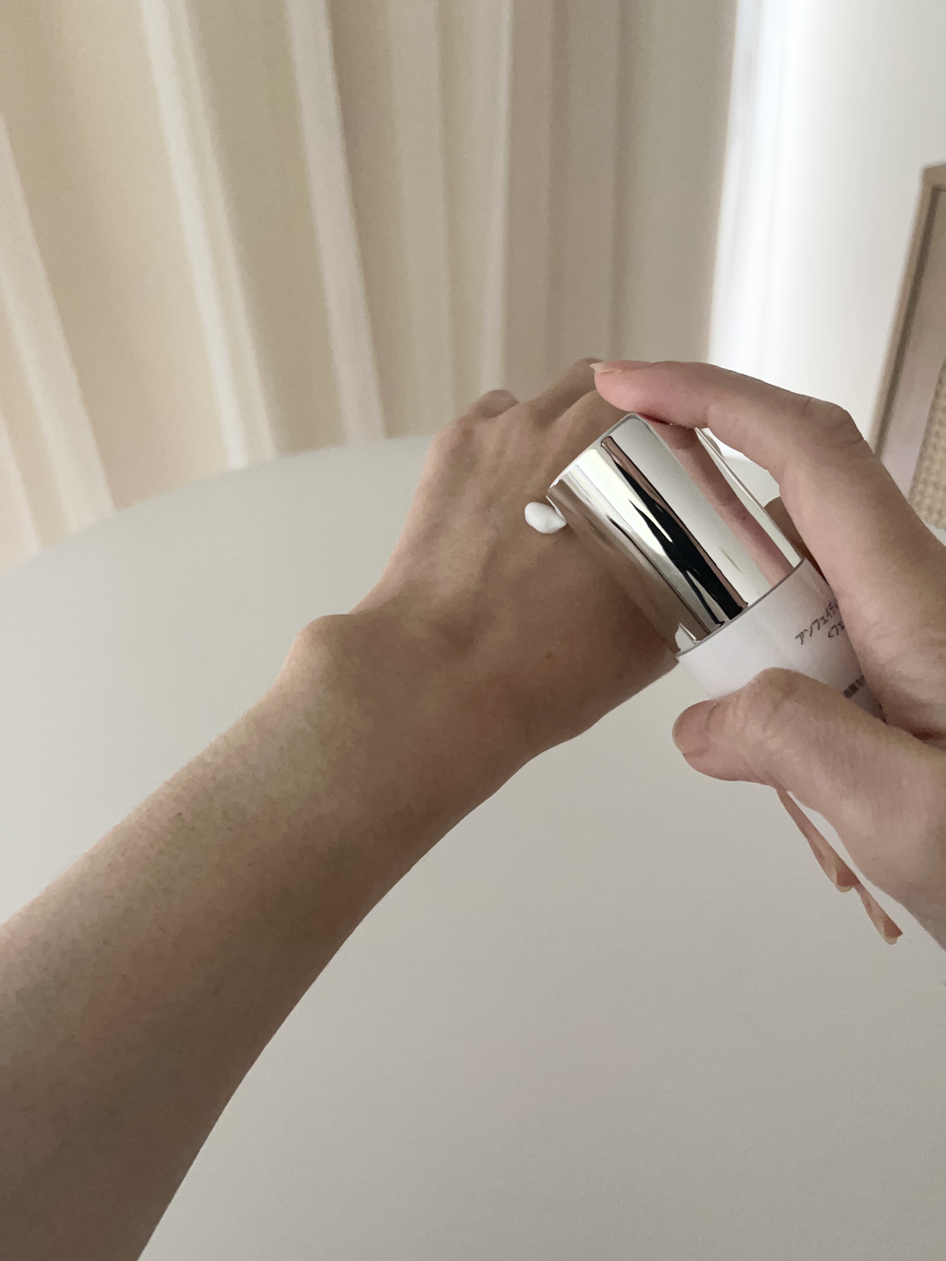 アンフェイディングEXクリーム ⁡ ⁡/ mamu MEDICAL/フェイスクリームを使ったクチコミ（3枚目）