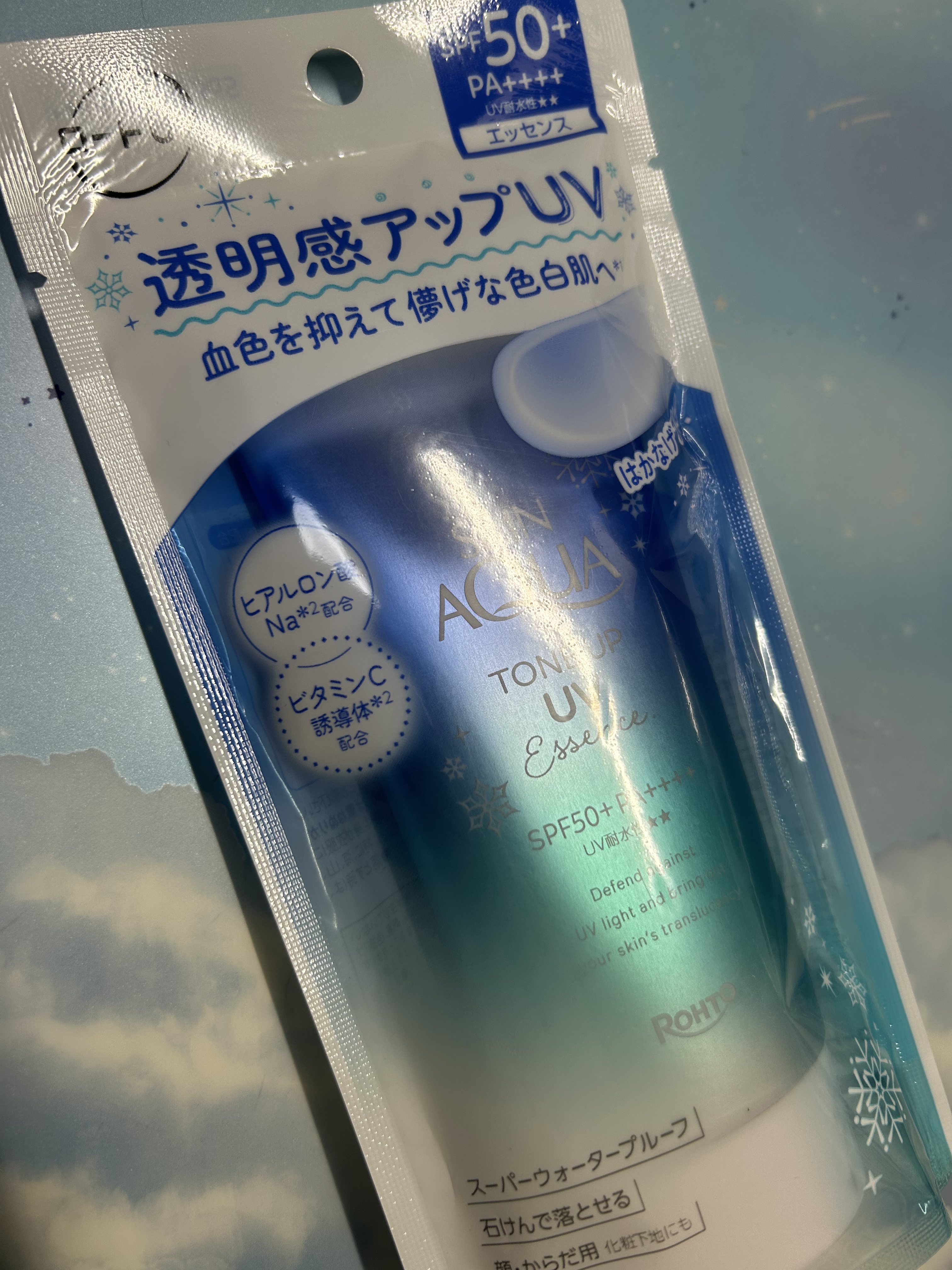 スキンアクア トーンアップUVエッセンス/スキンアクア/日焼け止めクリームを使ったクチコミ（1枚目）