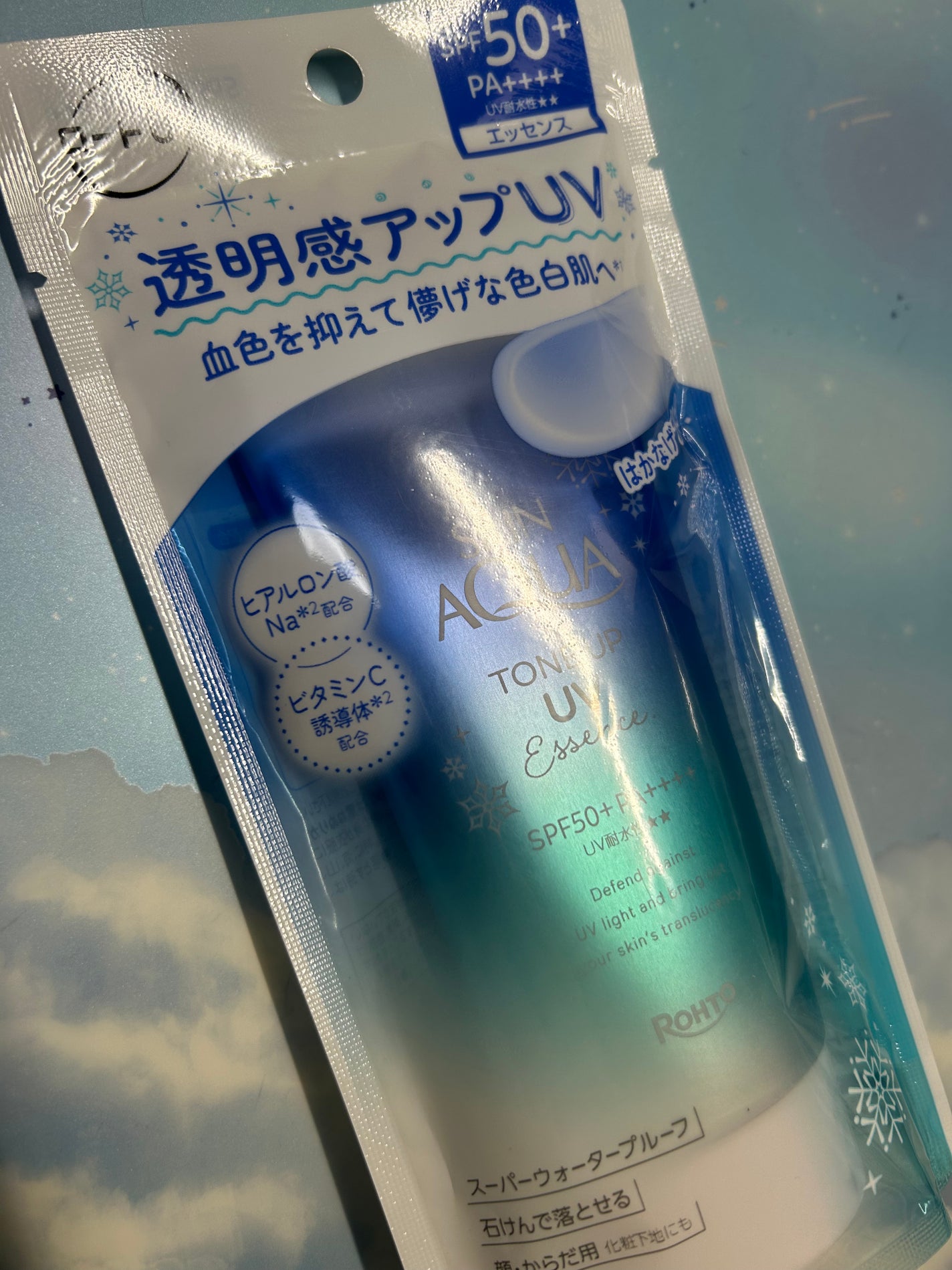 スキンアクア トーンアップUVエッセンス/スキンアクア/日焼け止めクリームを使ったクチコミ(1枚目)