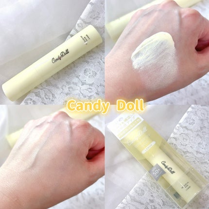 トーンアップUVベース レモン/CandyDoll/化粧下地の画像