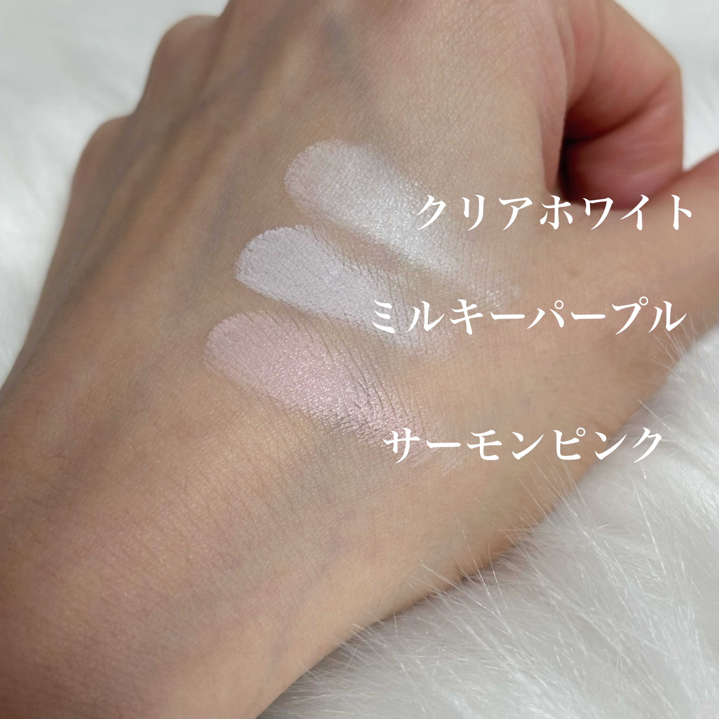 カバーアッププロコンシーラー/TFIT/パレットコンシーラーを使ったクチコミ（2枚目）