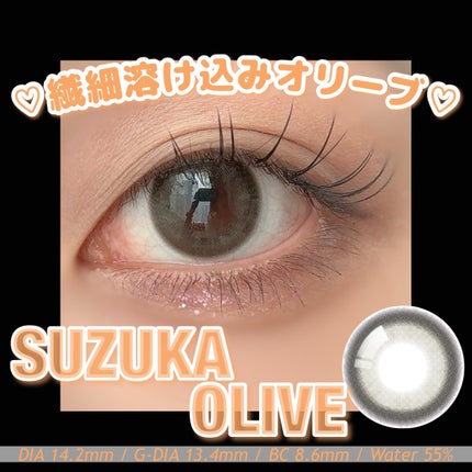 FruFru 1day/FruFru/ワンデー(1DAY)カラコンを使ったクチコミ(4枚目)