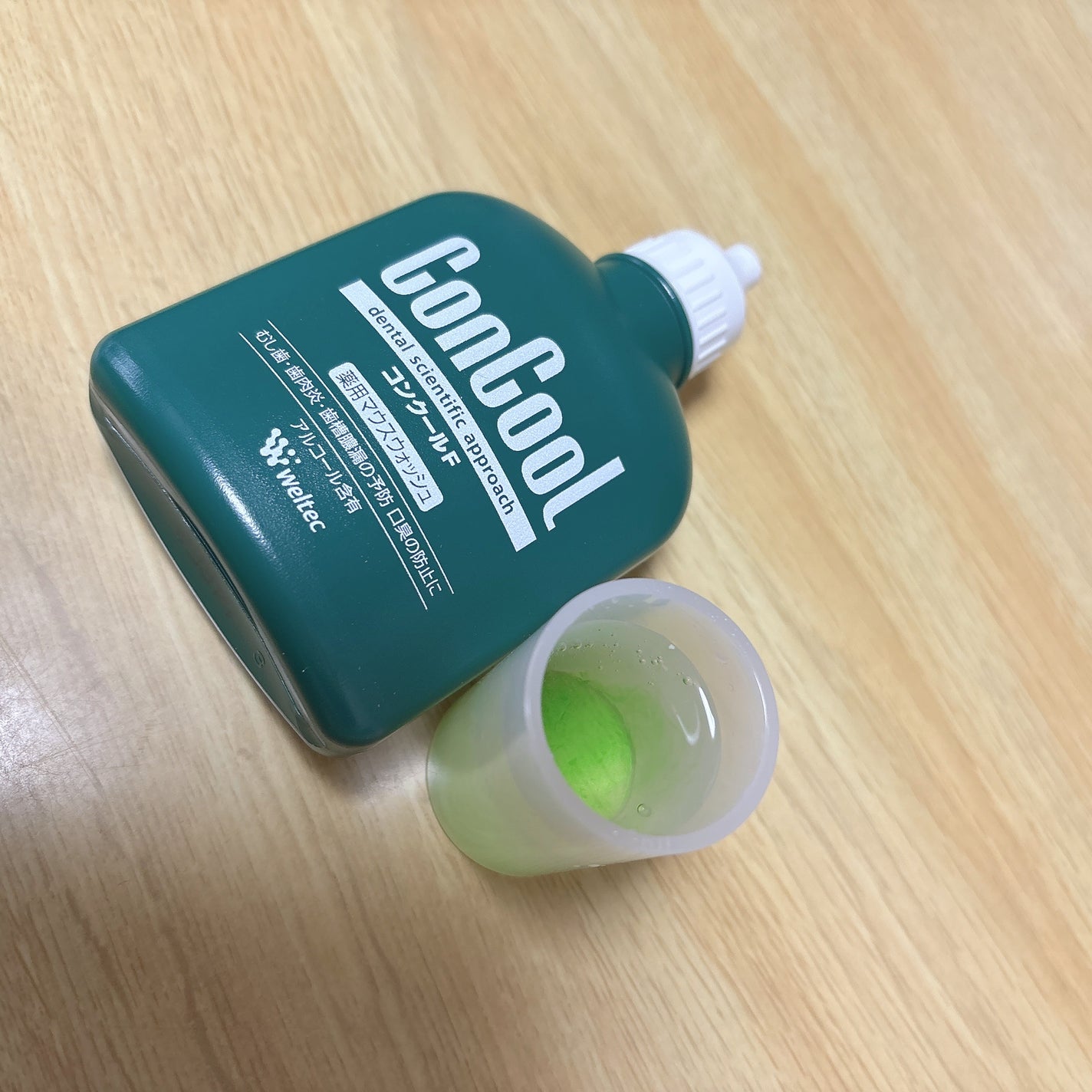 コンクールF/ウエルテック/マウスウォッシュ・スプレーを使ったクチコミ(2枚目)