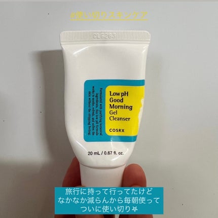 弱酸性グッドモーニングジェルクレンザー/COSRX/その他洗顔料を使ったクチコミ(1枚目)