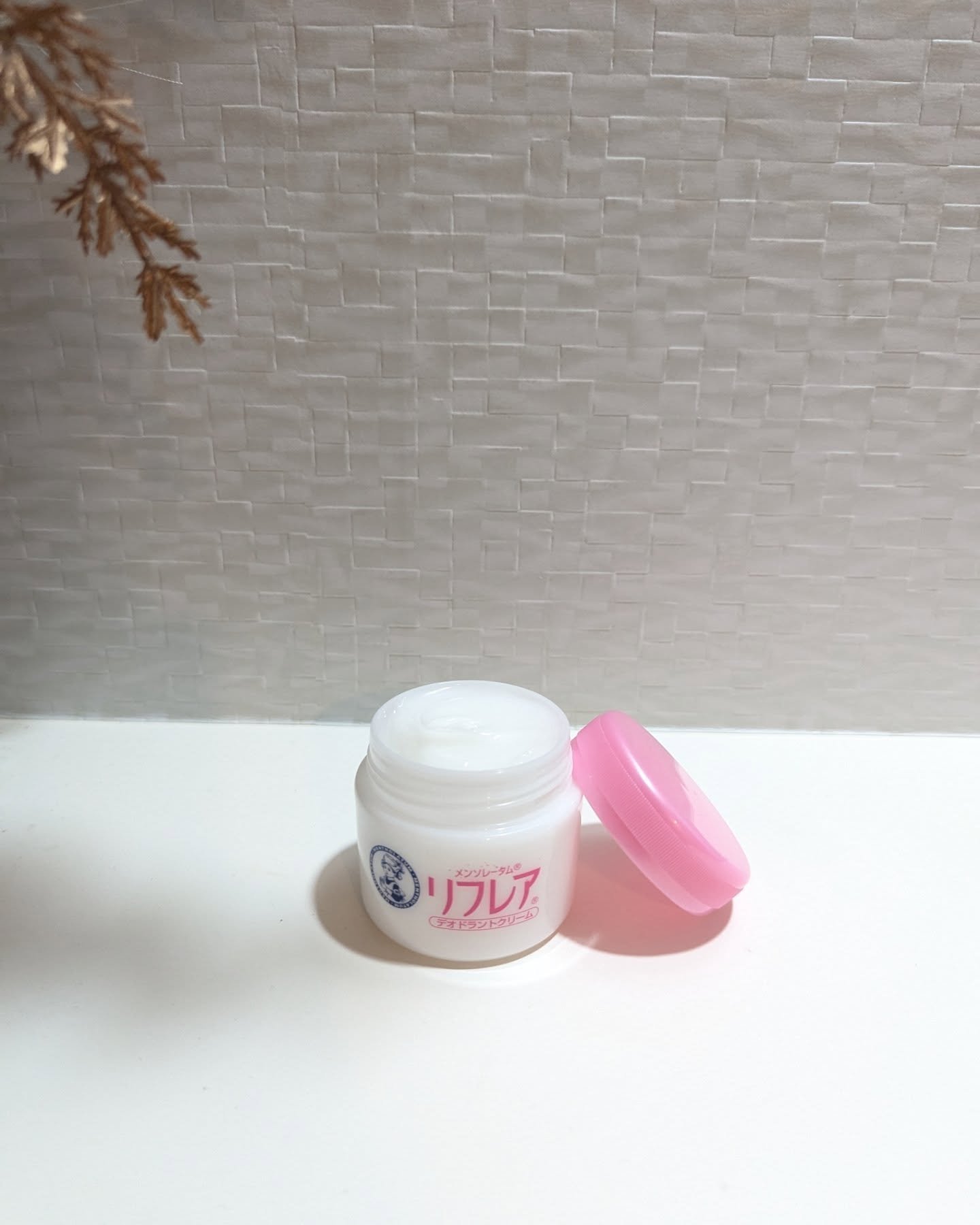 メンソレータム リフレア デオドラントクリーム/リフレア/デオドラント・制汗剤を使ったクチコミ（3枚目）