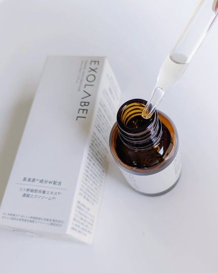 ナノインフィルトセラムLP/EXOLABEL/美容液を使ったクチコミ(3枚目)