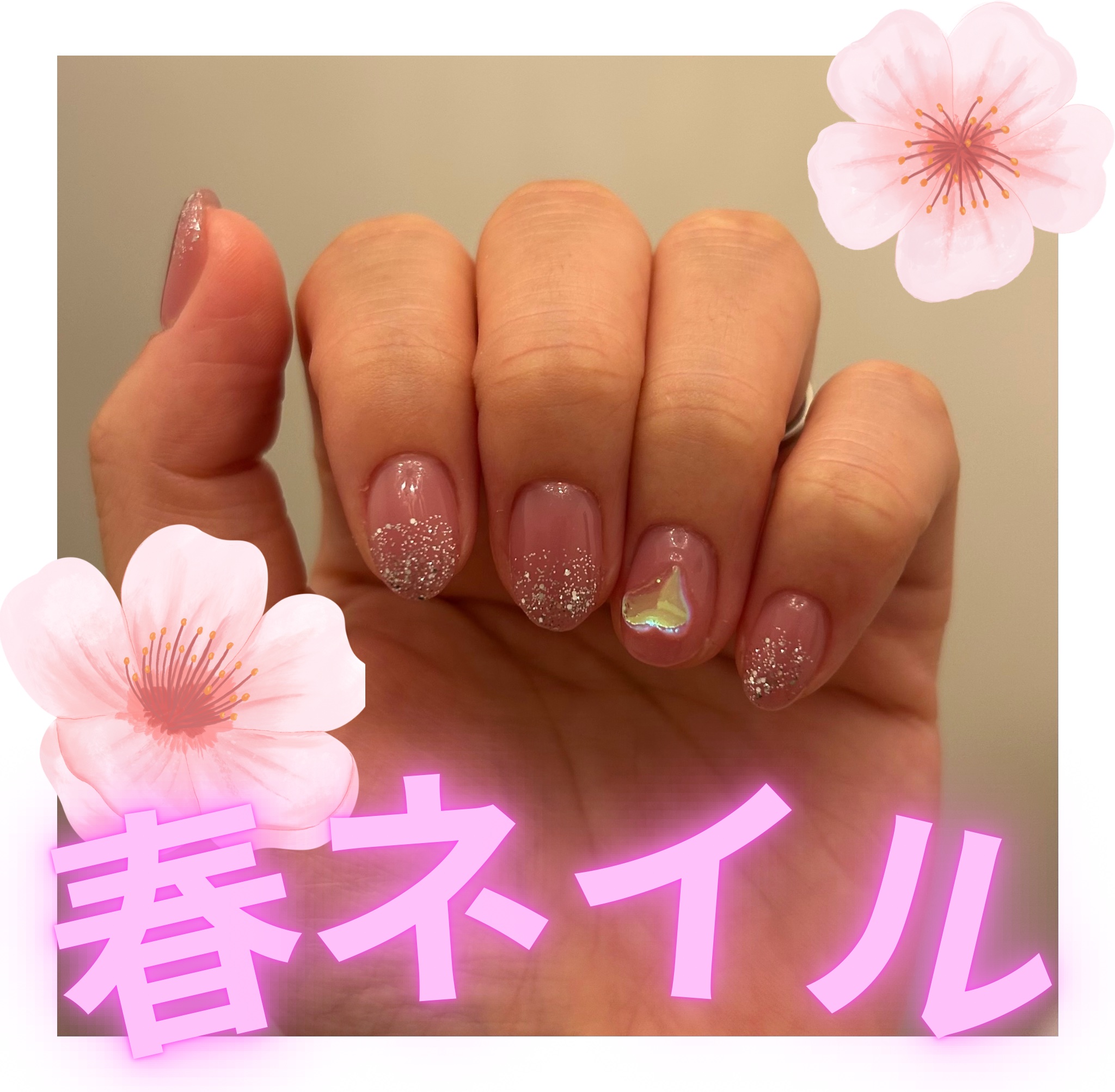 ジェルネイル（ライト対応）/セリア/ジェルネイルを使ったクチコミ（1枚目）