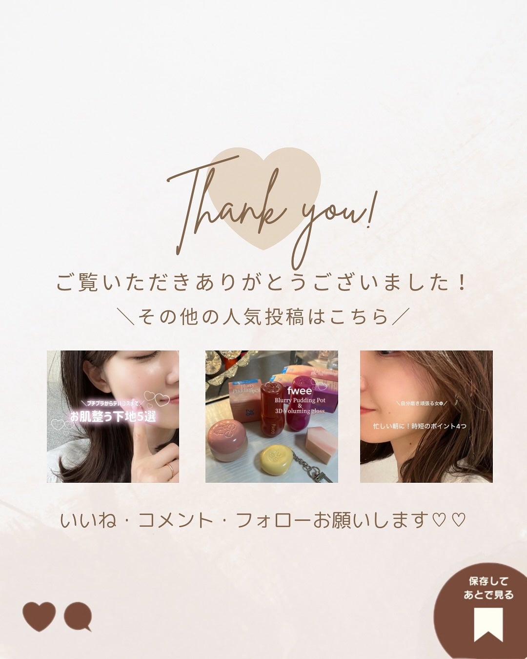 ボディケアキット オリーブ・ブリス/SABON/その他キットセットを使ったクチコミ(6枚目)