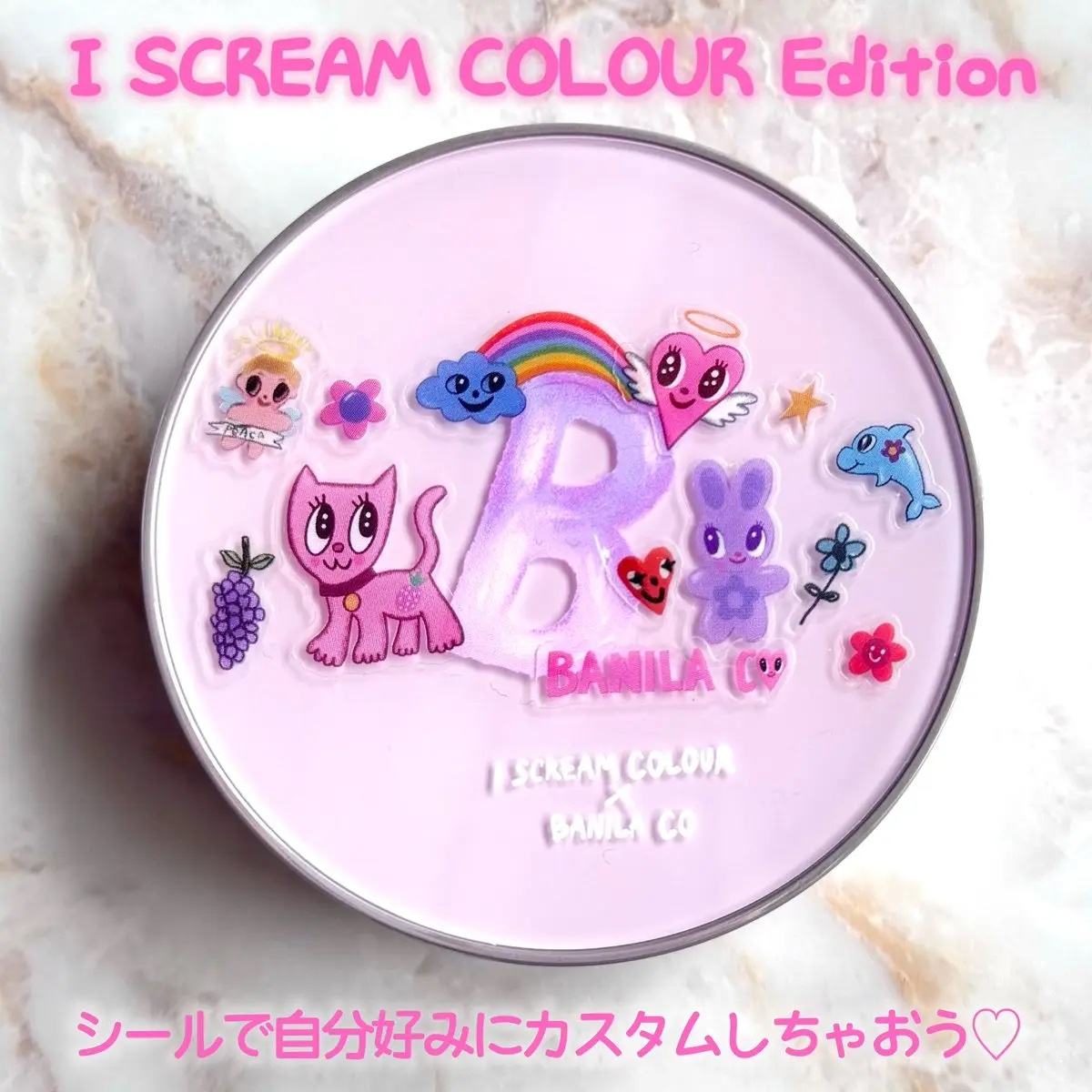 カバーリシャス アルティメット ホワイトクッション モイスチャー 19 ライト＜アイ スクリームカラー＞/BANILA CO/クッションファンデーションを使ったクチコミ（2枚目）