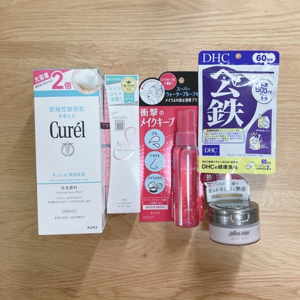 潤浸保湿 泡洗顔料/キュレル/泡洗顔を使ったクチコミ(1枚目)