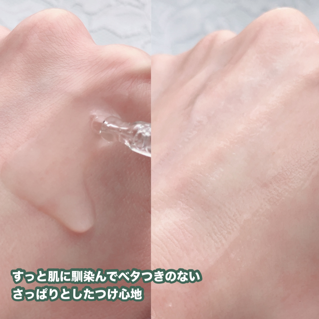 レッドブレミッシュ クリアヒアルシカスージングセラム/Dr.G/美容液を使ったクチコミ（3枚目）