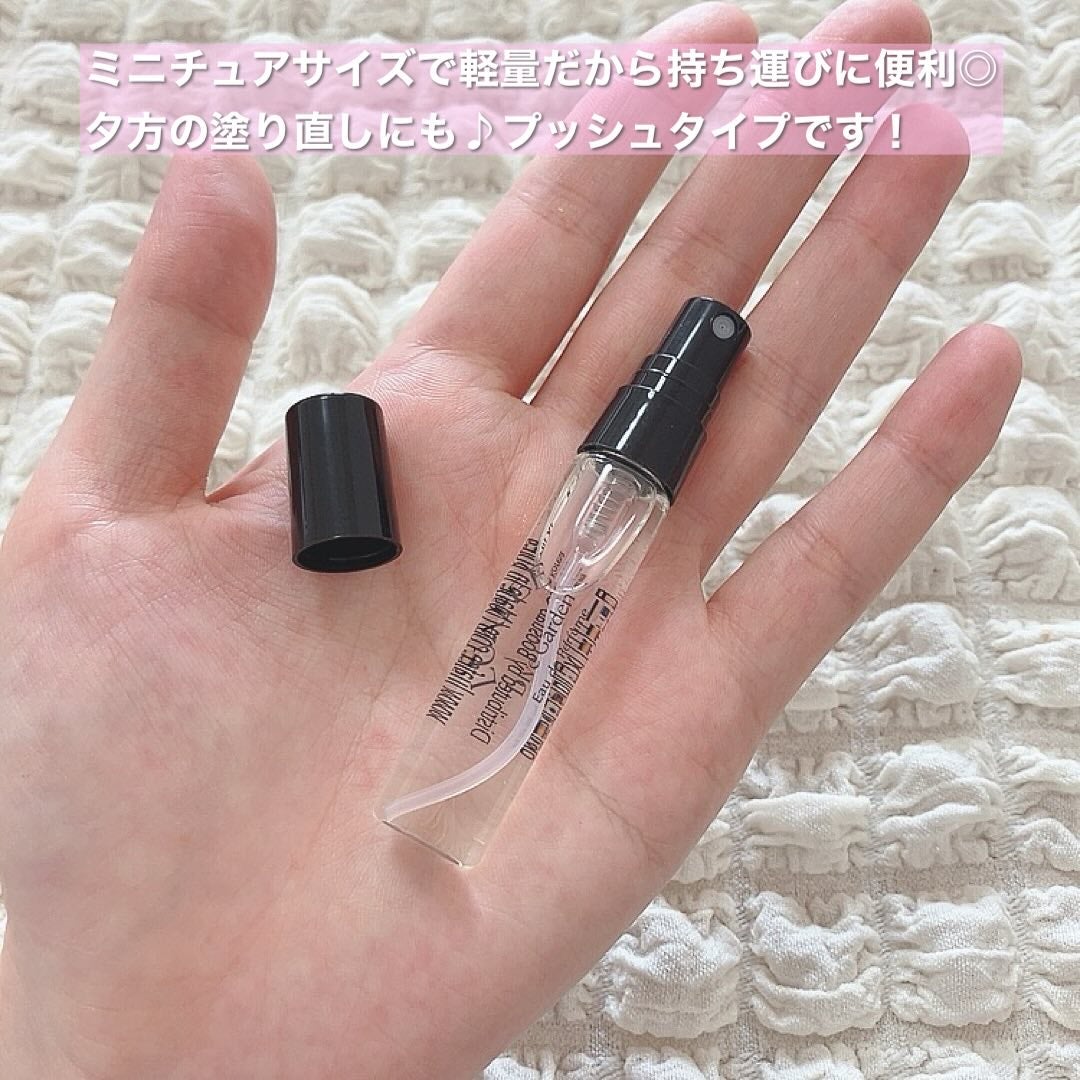 オードパルファムミニチュア/LUAFEE/香水(レディース)を使ったクチコミ(3枚目)