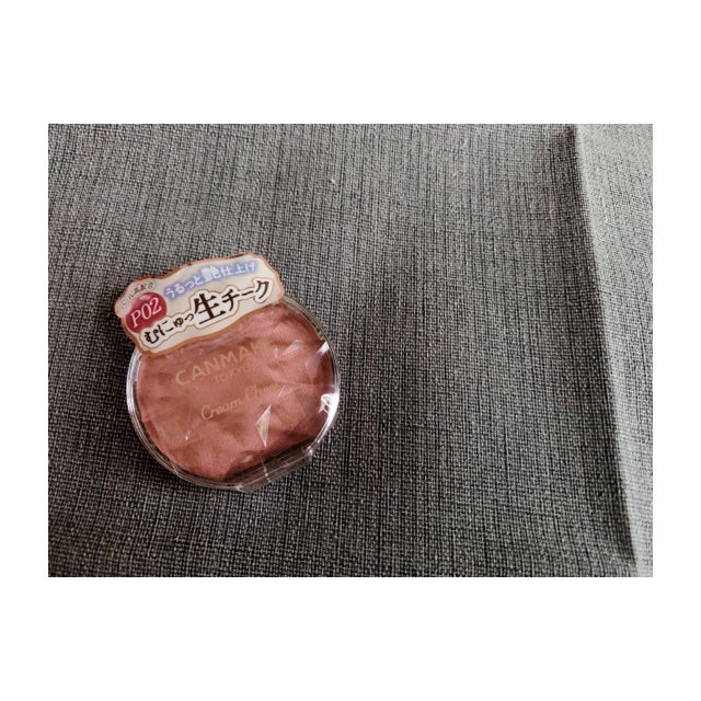 クリームチーク(パールタイプ)/キャンメイク/ジェル・クリームチークを使ったクチコミ(1枚目)