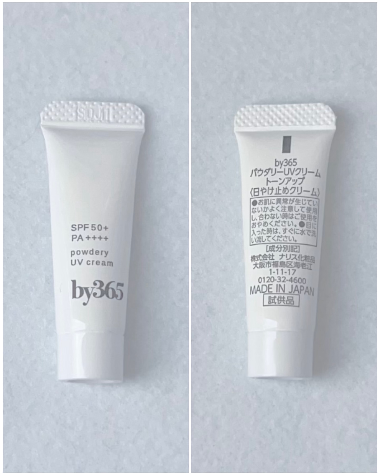 by365 パウダリーUVクリーム トーンアップ/ナリスアップ/日焼け止め・UVケアを使ったクチコミ（2枚目）