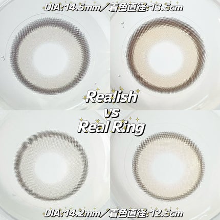 ダブルラスティングジェルライナー/keybo/ジェルアイライナーを使ったクチコミ(3枚目)