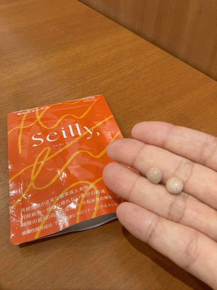 seilly/KIMEKI/健康サプリメントを使ったクチコミ（3枚目）
