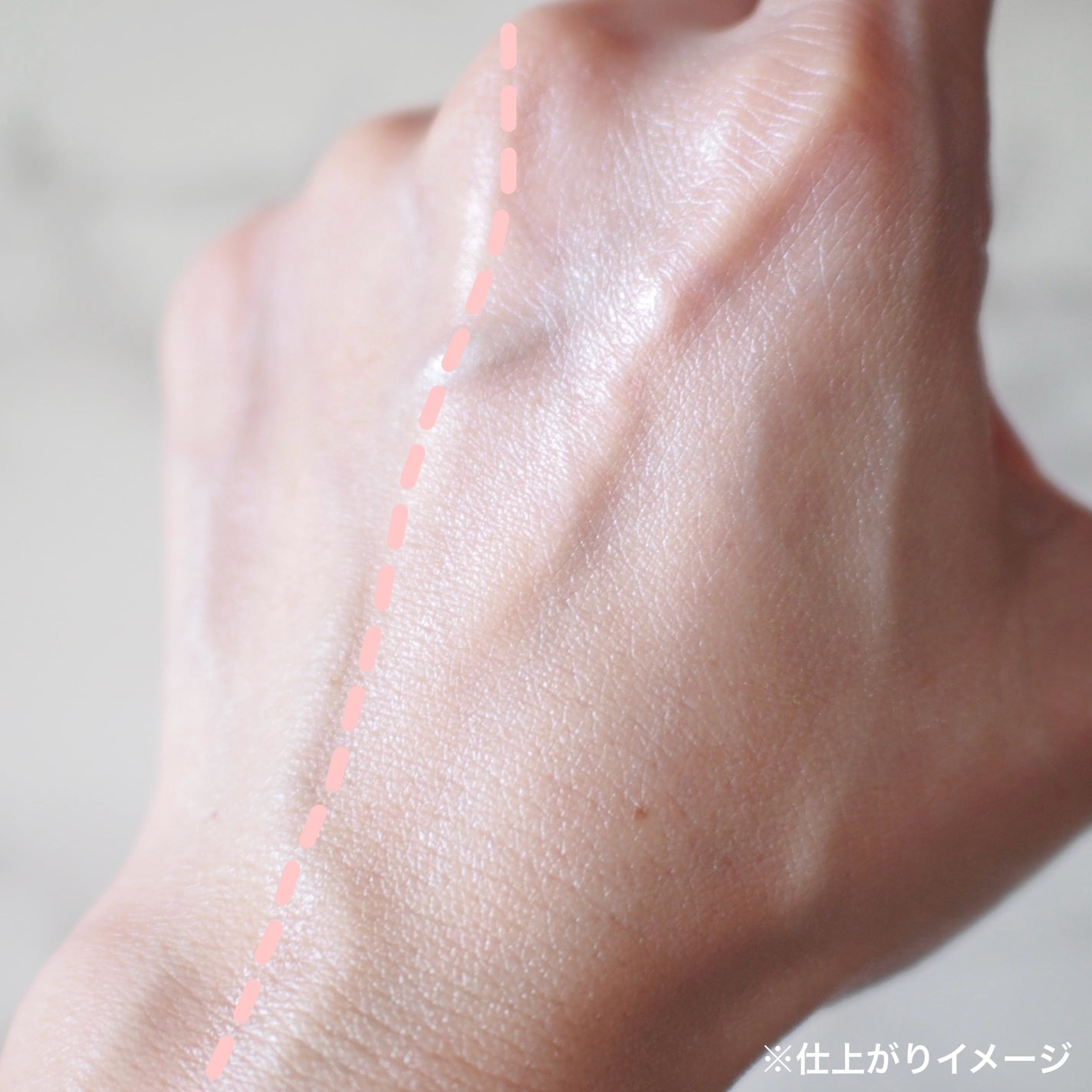 YURI on LIPS 「-------------------------------..」(5枚目)