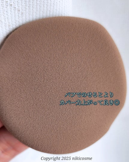 ヴェルヴェットラスティングパクト/AGE20’s/その他ファンデーションを使ったクチコミ(6枚目)