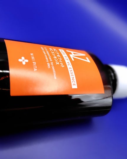 ひろちゃん on LIPS 「ニキビ&ニキビ跡といえば🧡🧡🧡🧡🧡🧡🧡🧡🧡🧡アゼフィットVCエ..」(5枚目)