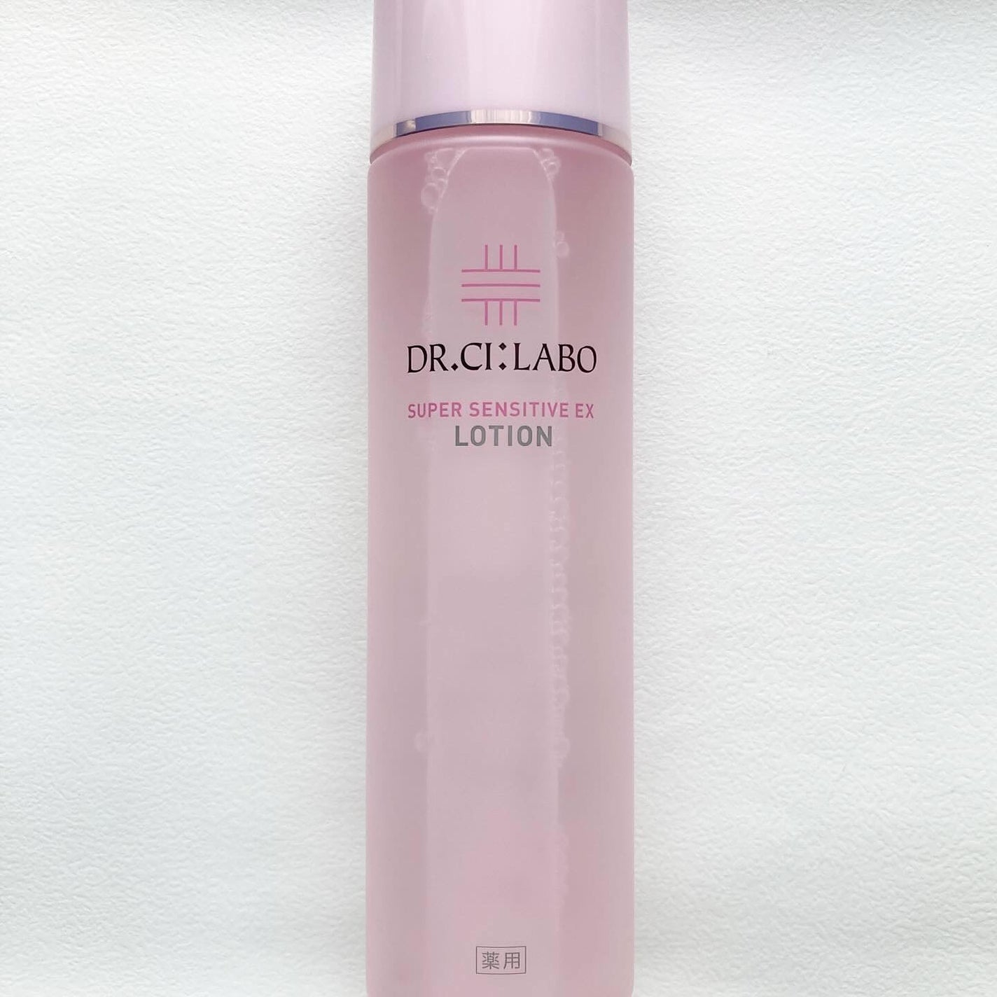 薬用ローション センシティブEX/ドクターシーラボⓇ/化粧水を使ったクチコミ(4枚目)