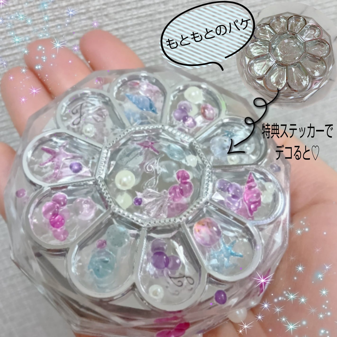 ジルスチュアート ブルームクチュール アイズ ジュエルドブーケ/JILL STUART/アイシャドウパレットを使ったクチコミ(4枚目)