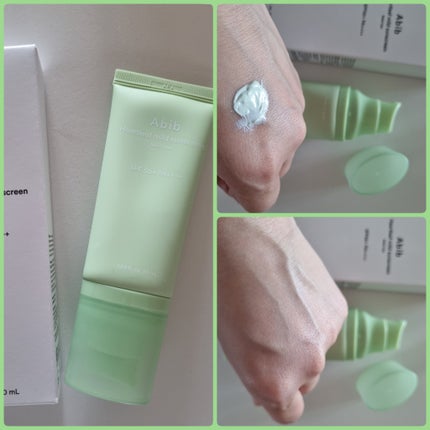 グルタチオンソームCCサンクリームトーニングチューブ/Abib /CCクリームを使ったクチコミ(4枚目)