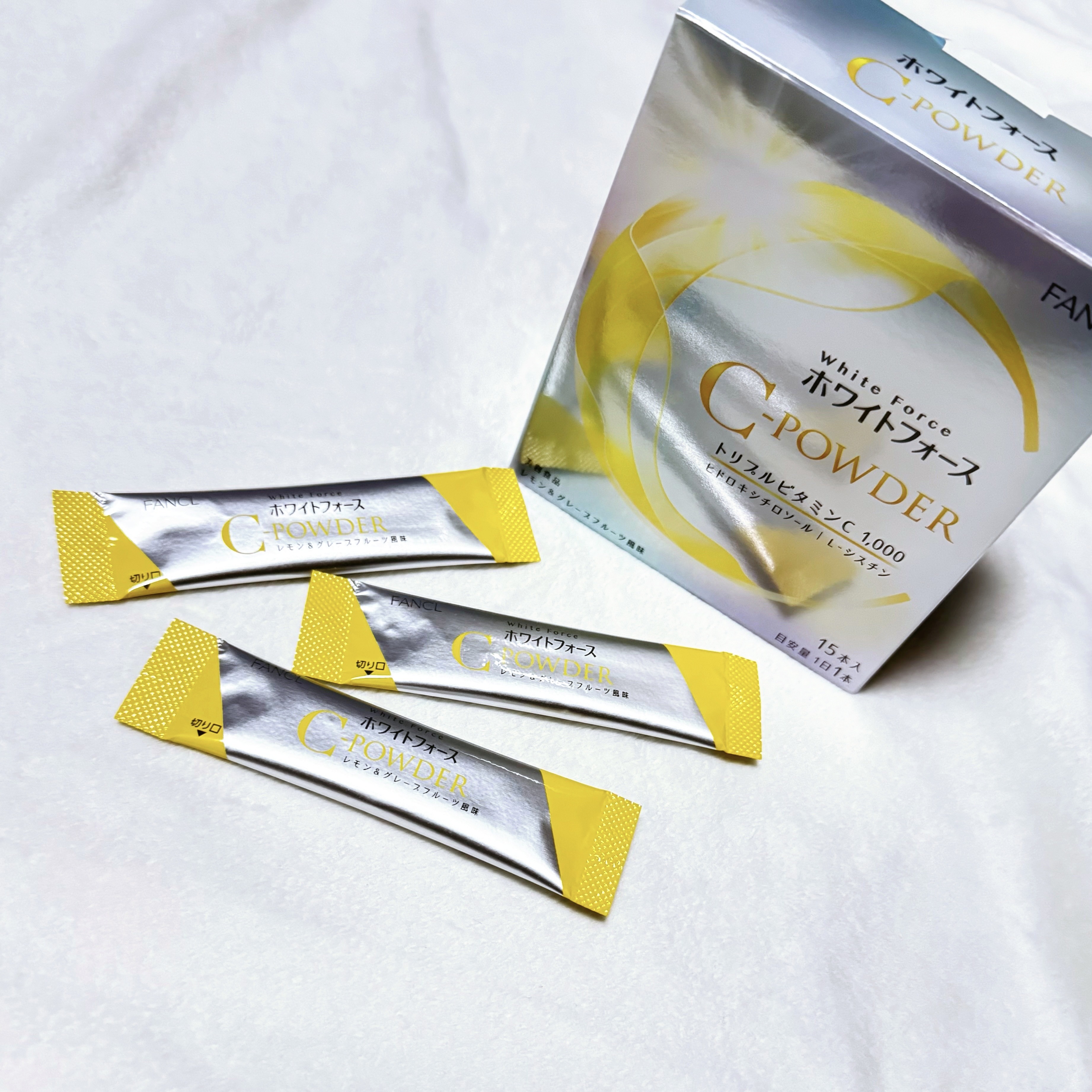ホワイトフォース Cパウダー/ファンケル/美容サプリメントを使ったクチコミ（1枚目）