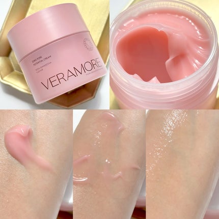 pi on LIPS 「✴︎VERAMOREクレンジングパッドクレンジングフォームクリ..」(4枚目)