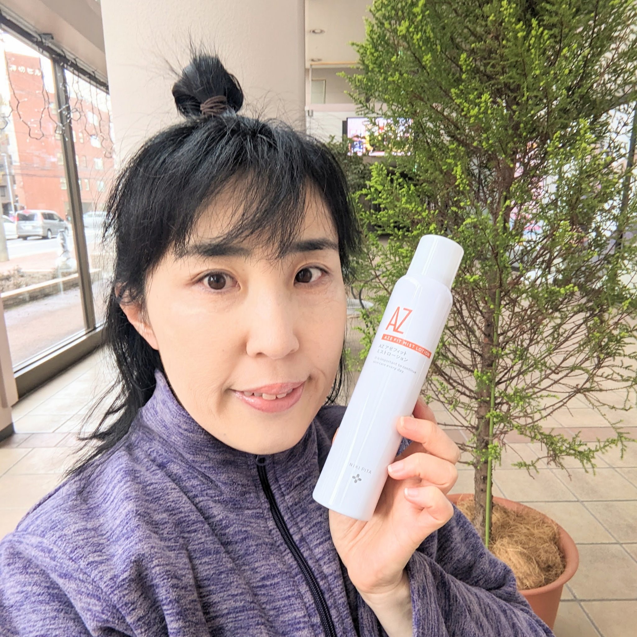 アゼフィットミストローション/NIKI PITA/ミスト状化粧水を使ったクチコミ（1枚目）