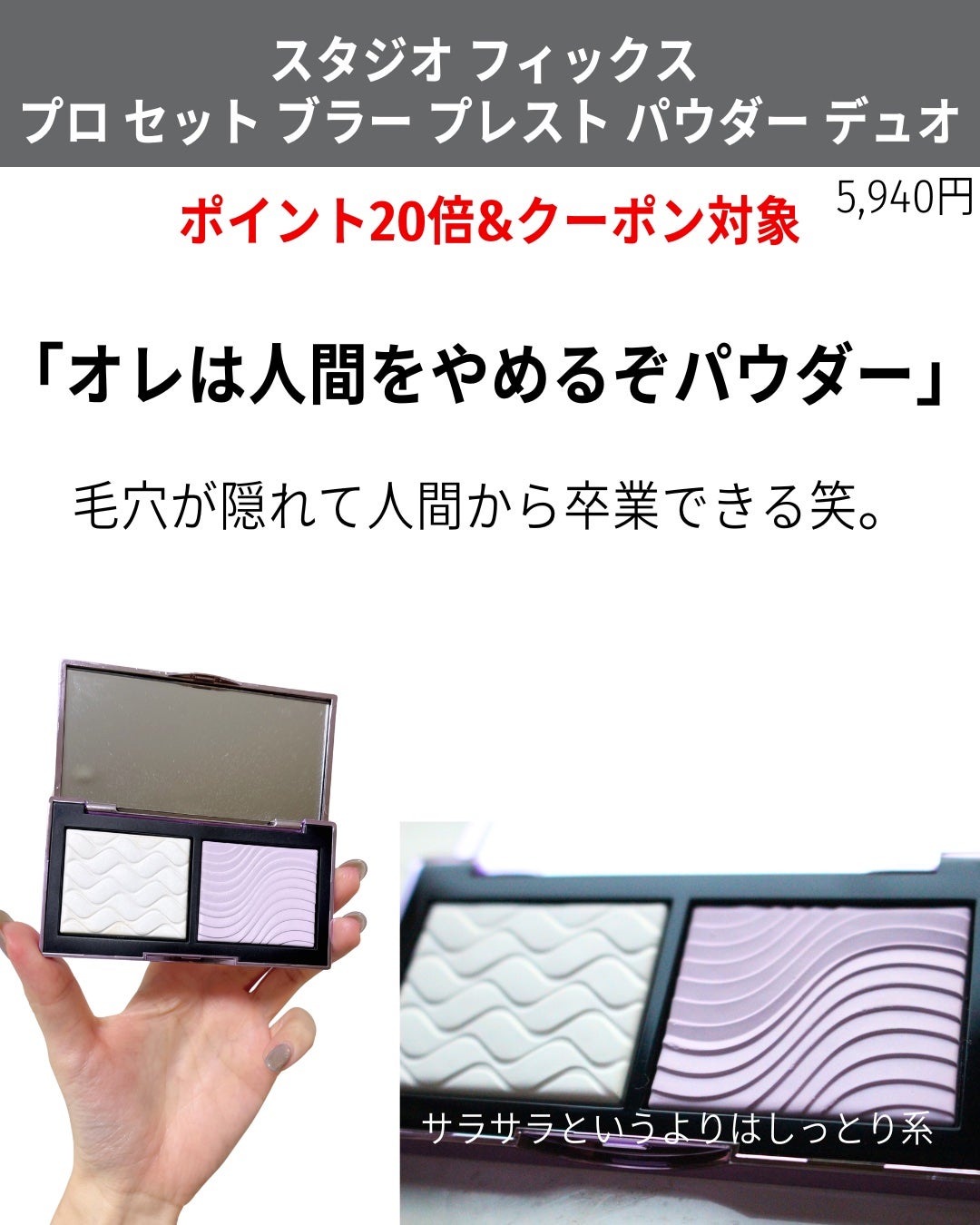 バブリズム on LIPS 「@bubblism0310←カッコいい雰囲気好きな大人はフォロ..」(10枚目)