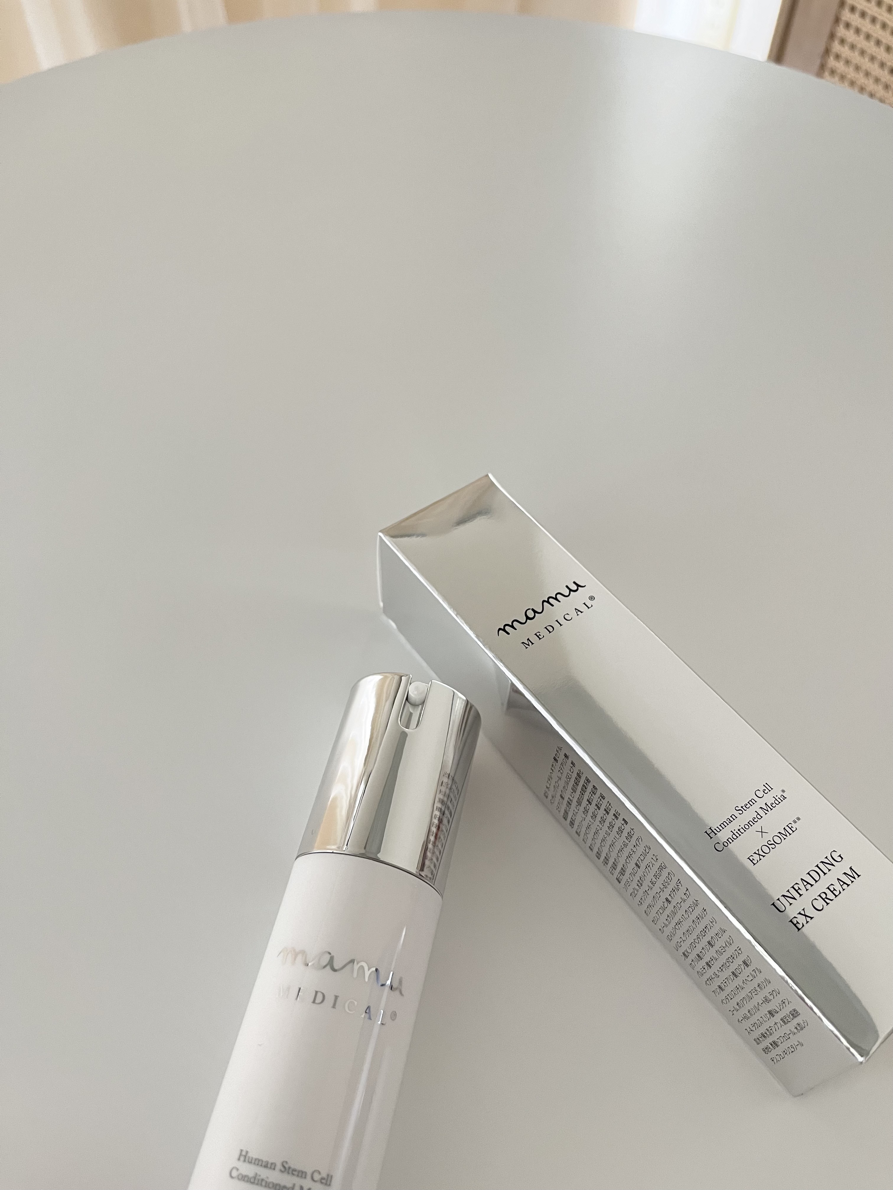 試してみた】アンフェイディングEXクリーム ⁡ ⁡ mamu MEDICALの