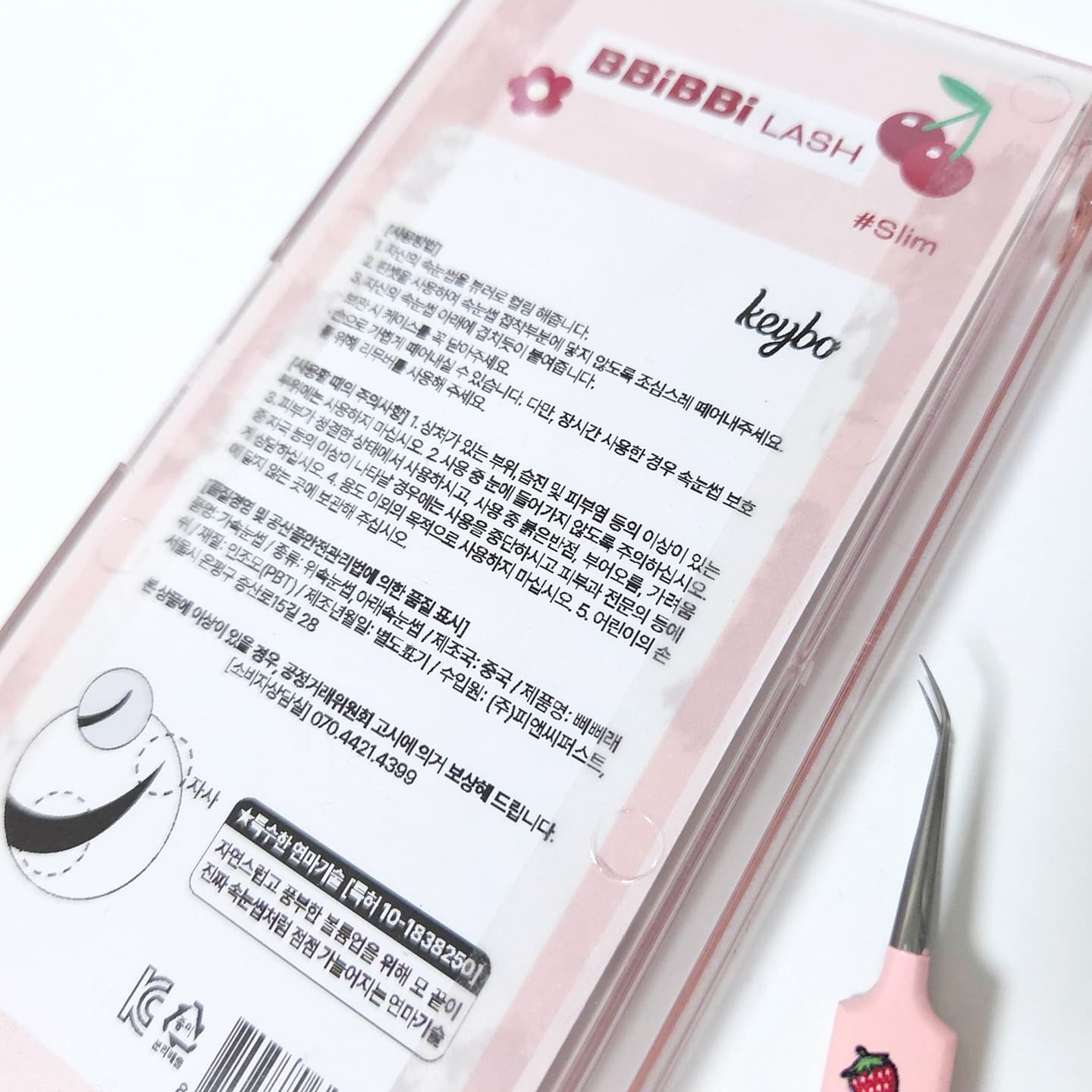 keybo BBiBBi LASH/keybo/つけまつげを使ったクチコミ（2枚目）
