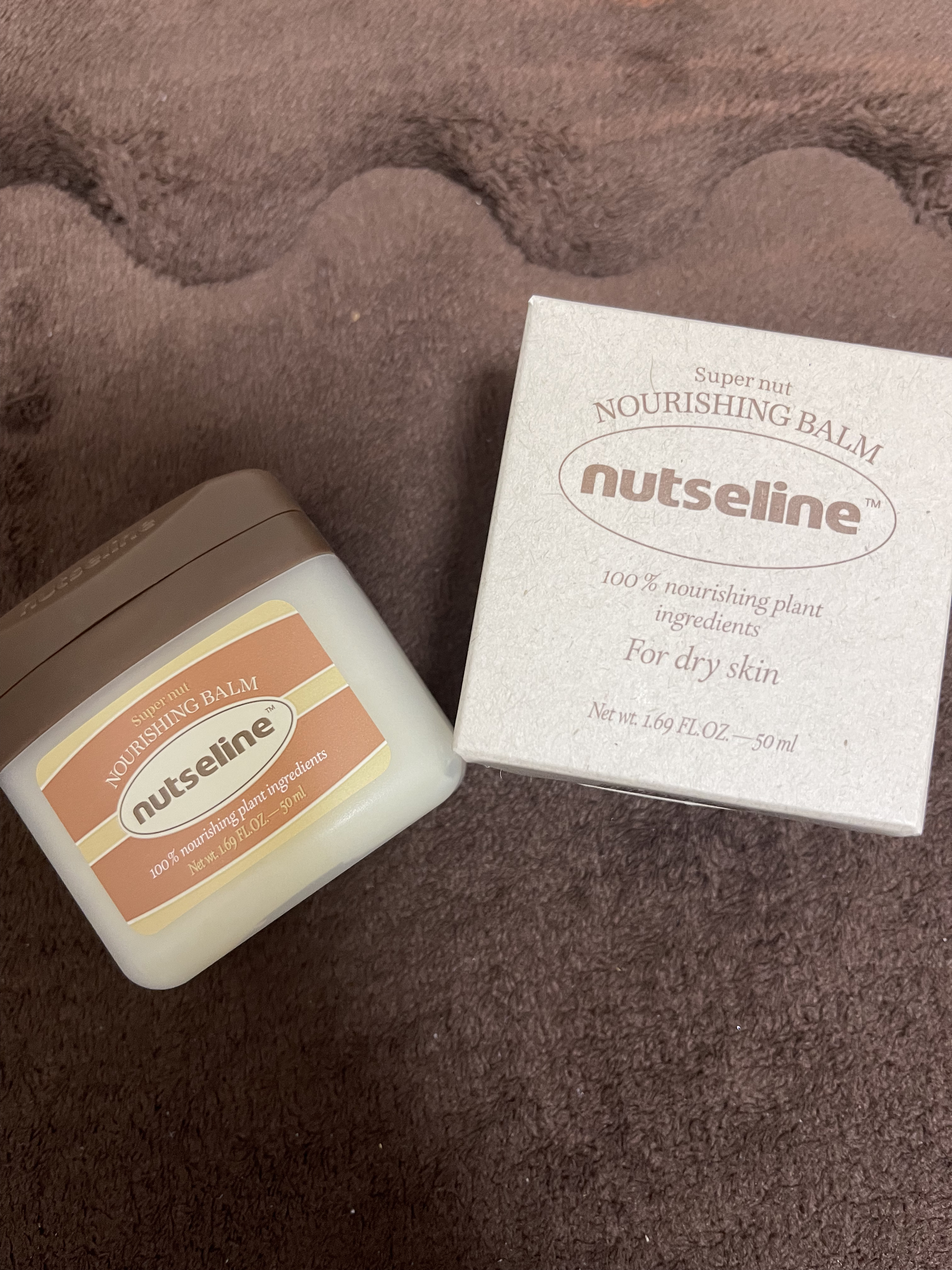 cica nut calming balm/ナッツセリン/フェイスバームを使ったクチコミ（3枚目）