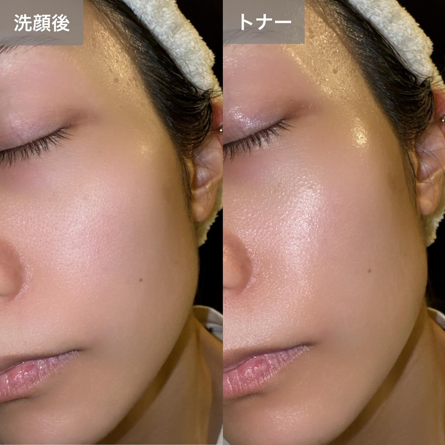 ダムトーン ポアトーンニングアキュエッセンス/ダムトーン/美容液を使ったクチコミ(6枚目)