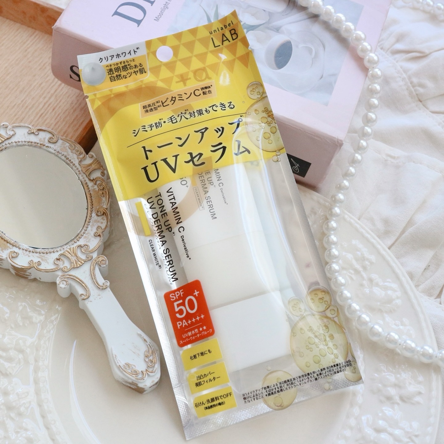 アンレーベル ラボ V トーンアップ UVセラム/unlabel/日焼け止めクリームを使ったクチコミ（2枚目）