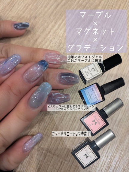 カラージェル/by Nail Labo/ジェルネイルを使ったクチコミ(5枚目)