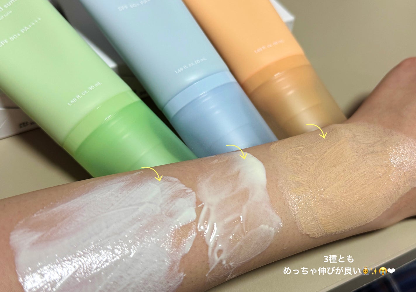 グルタチオンソームCCサンクリームトーニングチューブ/Abib /CCクリームを使ったクチコミ(3枚目)