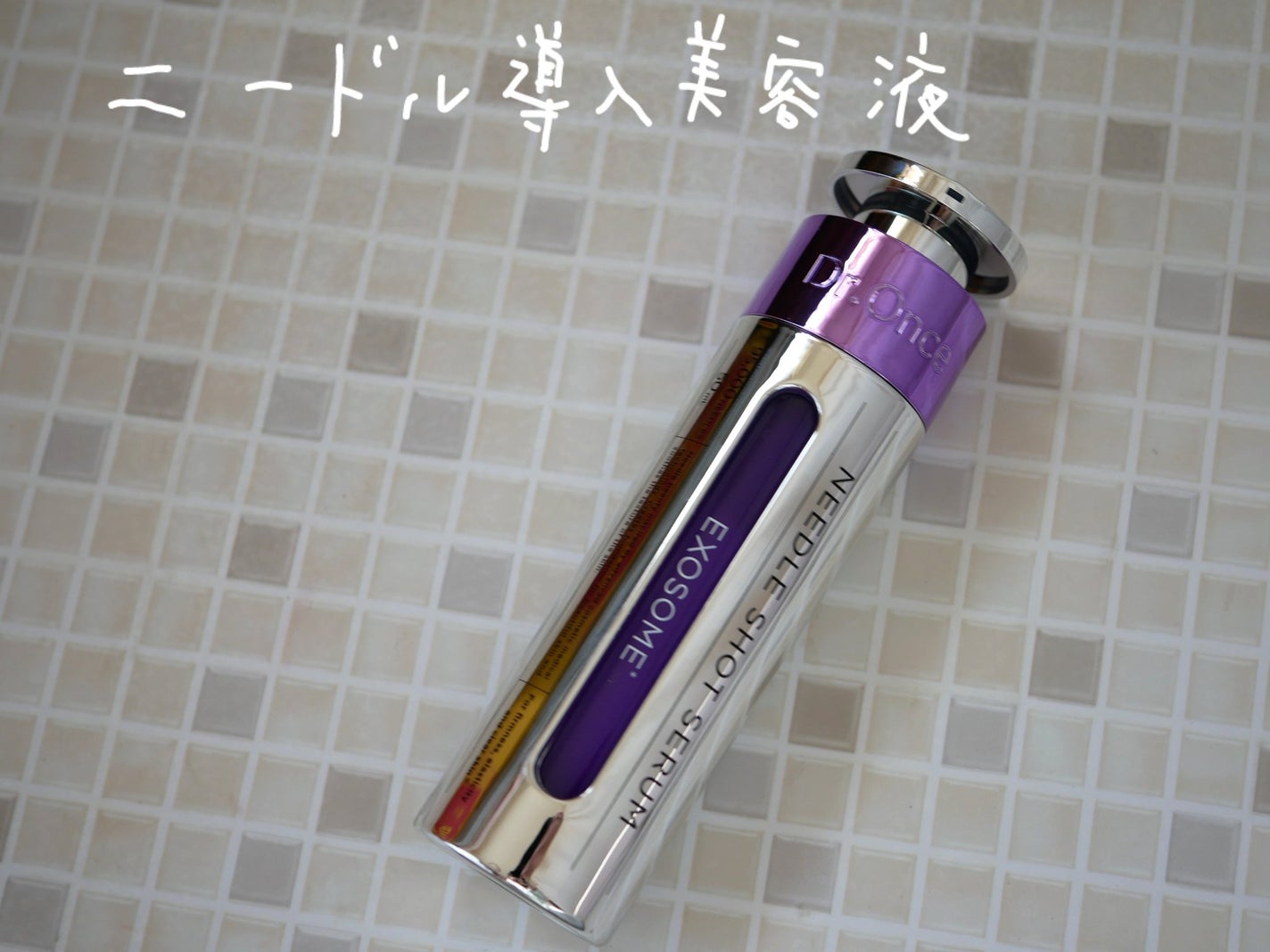 DRワンス EXニードル ショットセラム/Dr.Once/美容液を使ったクチコミ(1枚目)