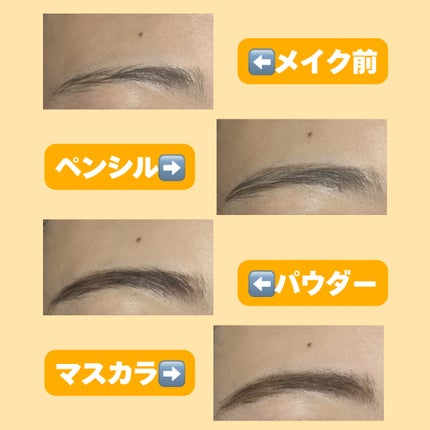 超細芯アイブロウ/CEZANNE/アイブロウペンシルを使ったクチコミ(6枚目)