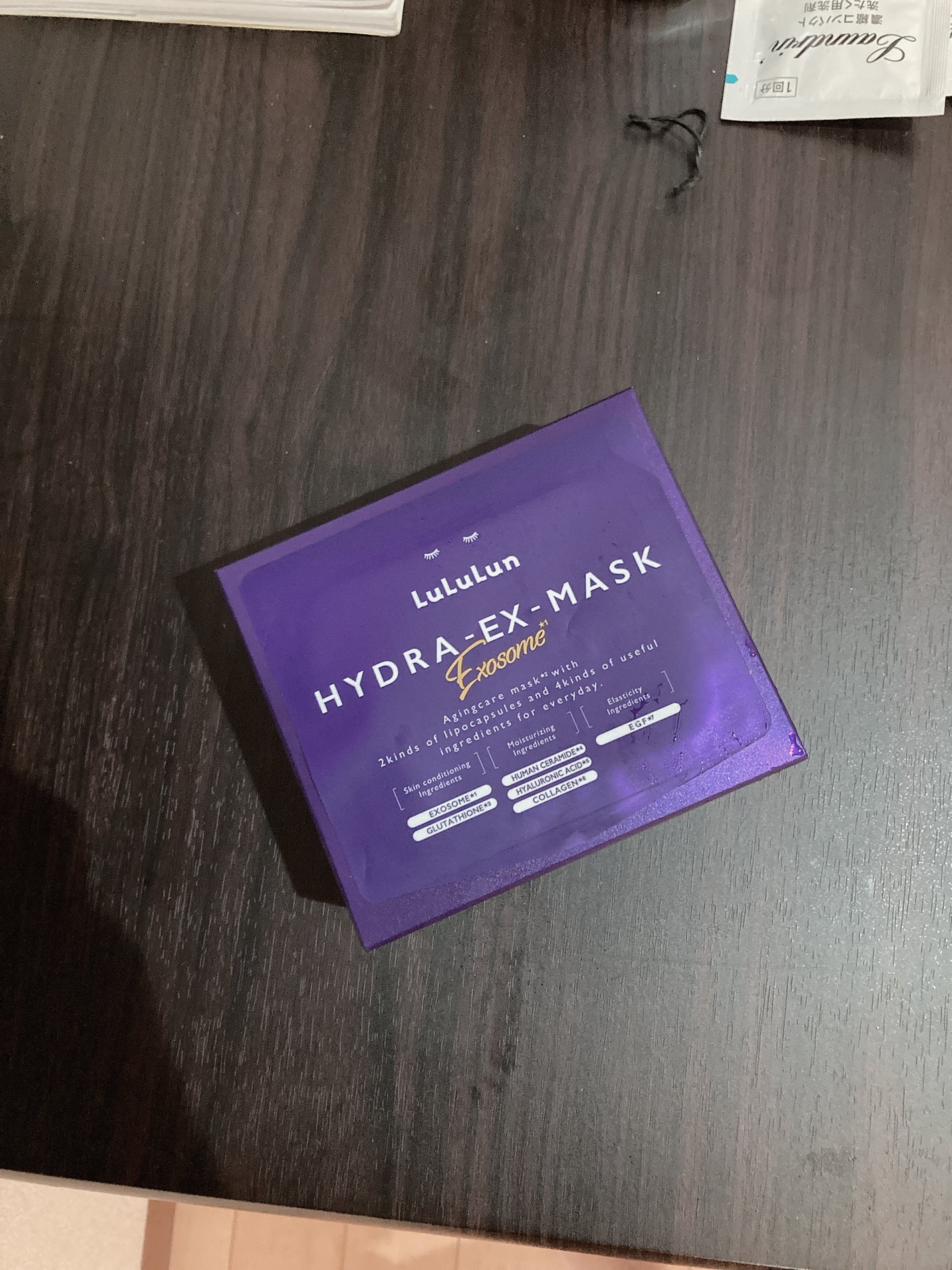 ルルルン ハイドラ EX マスク/ルルルン/シートマスク・パックを使ったクチコミ(1枚目)