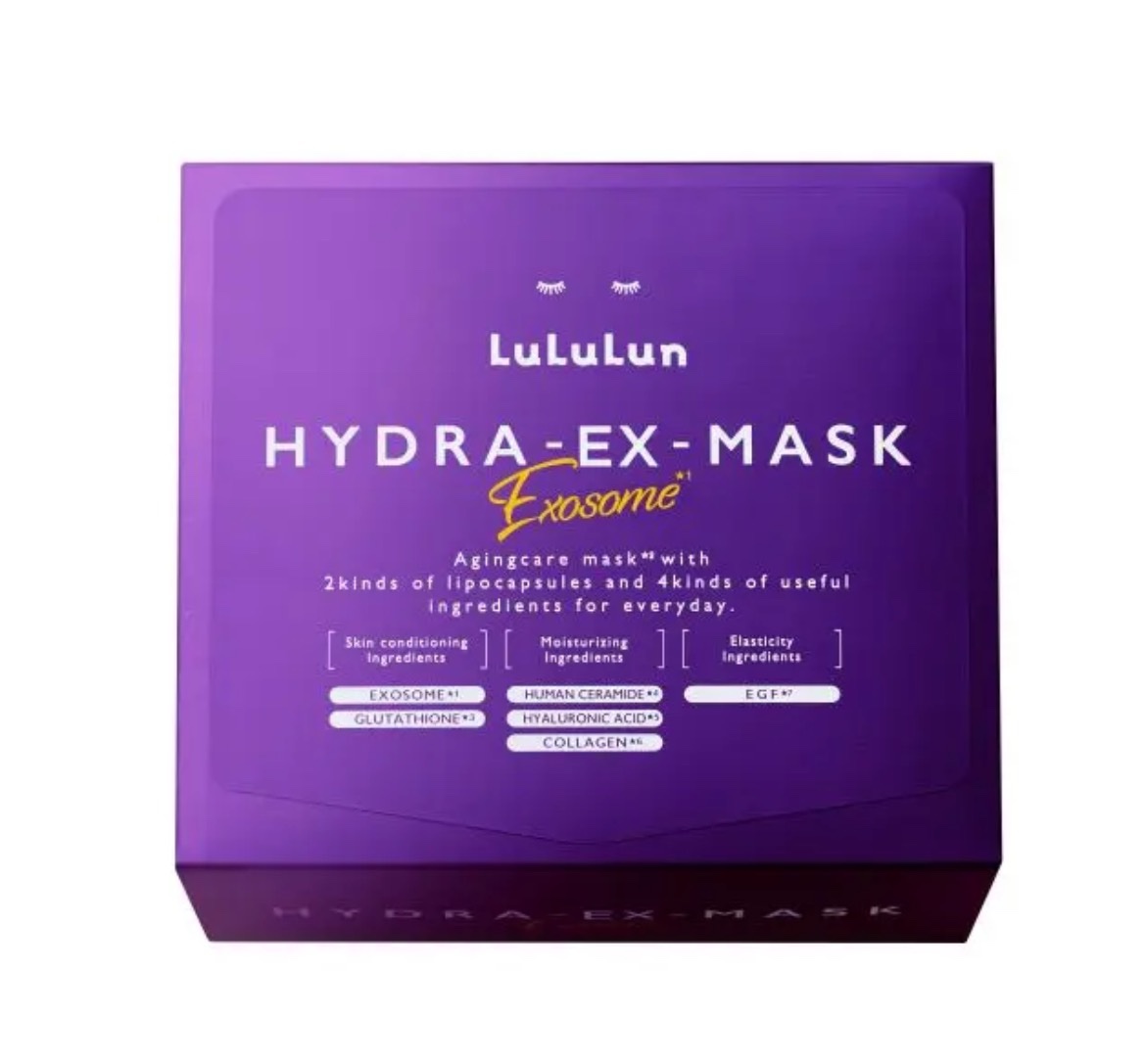 ルルルン ハイドラ EX マスク/ルルルン/シートマスク・パックを使ったクチコミ（1枚目）