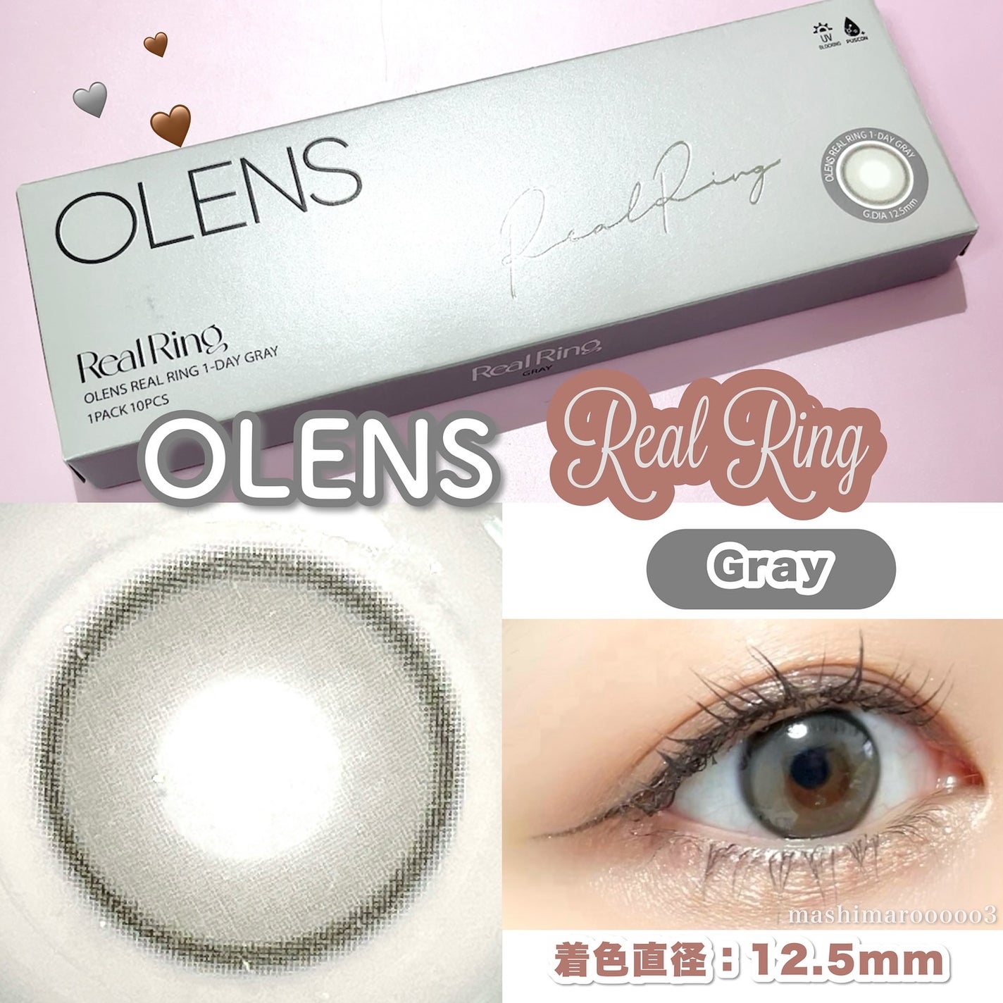 Real Ring 1day/OLENS/ワンデー(1DAY)カラコンを使ったクチコミ(6枚目)