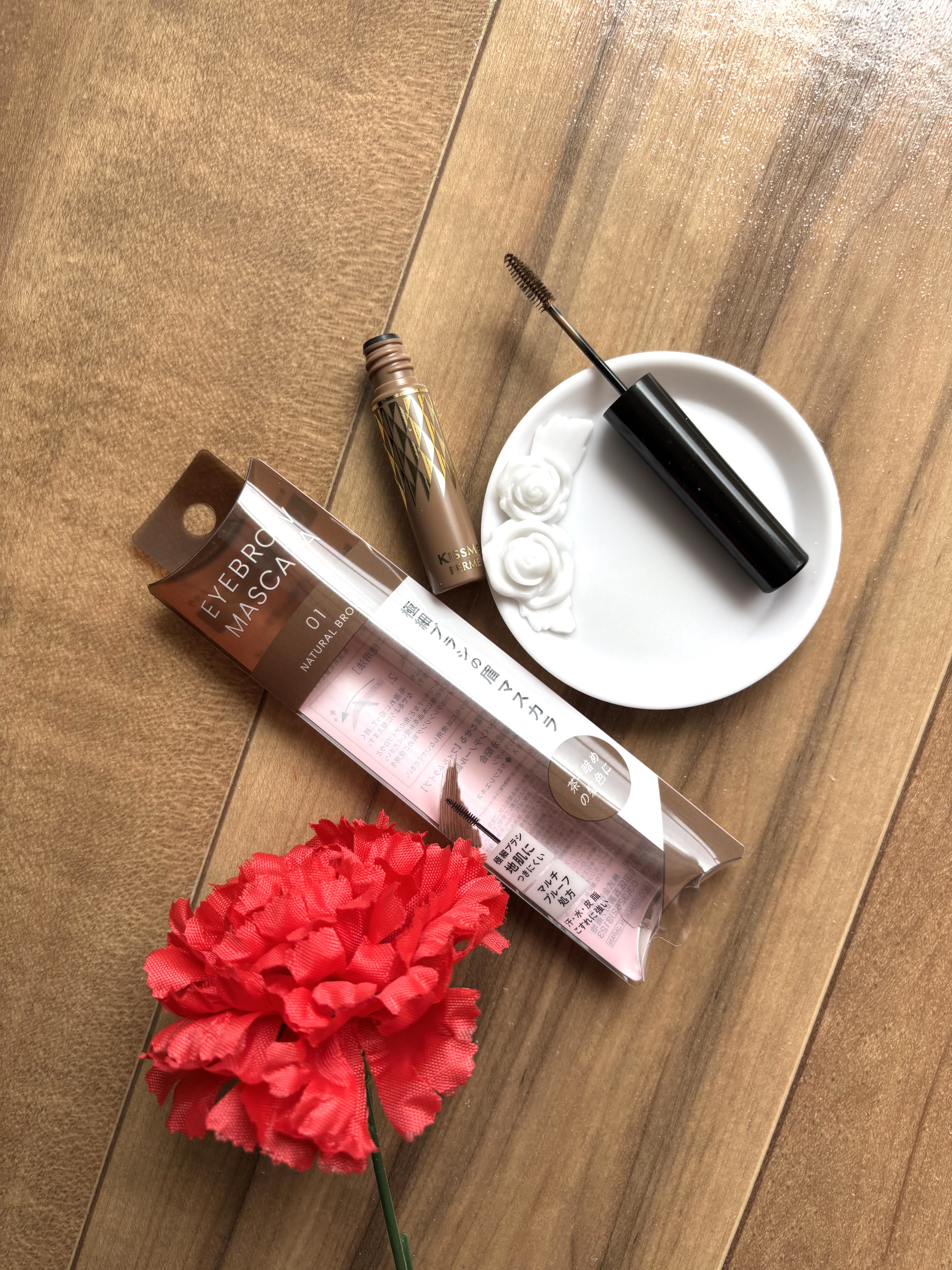 アイブロウマスカラ 01 ナチュラルブラウン/キスミー フェルム/眉マスカラを使ったクチコミ（1枚目）