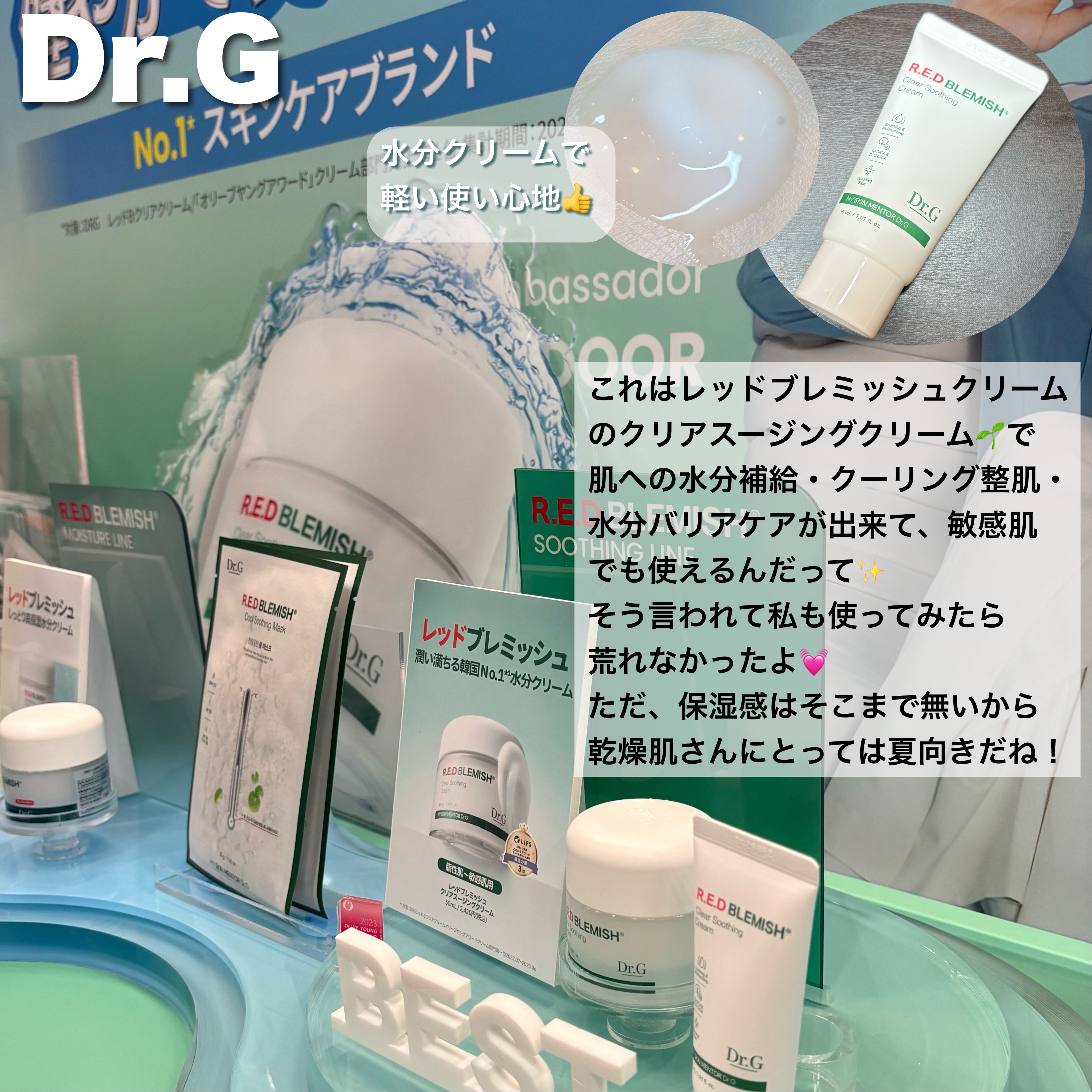 3CE マルチアイカラーパレット/3CE/アイシャドウパレットを使ったクチコミ（2枚目）