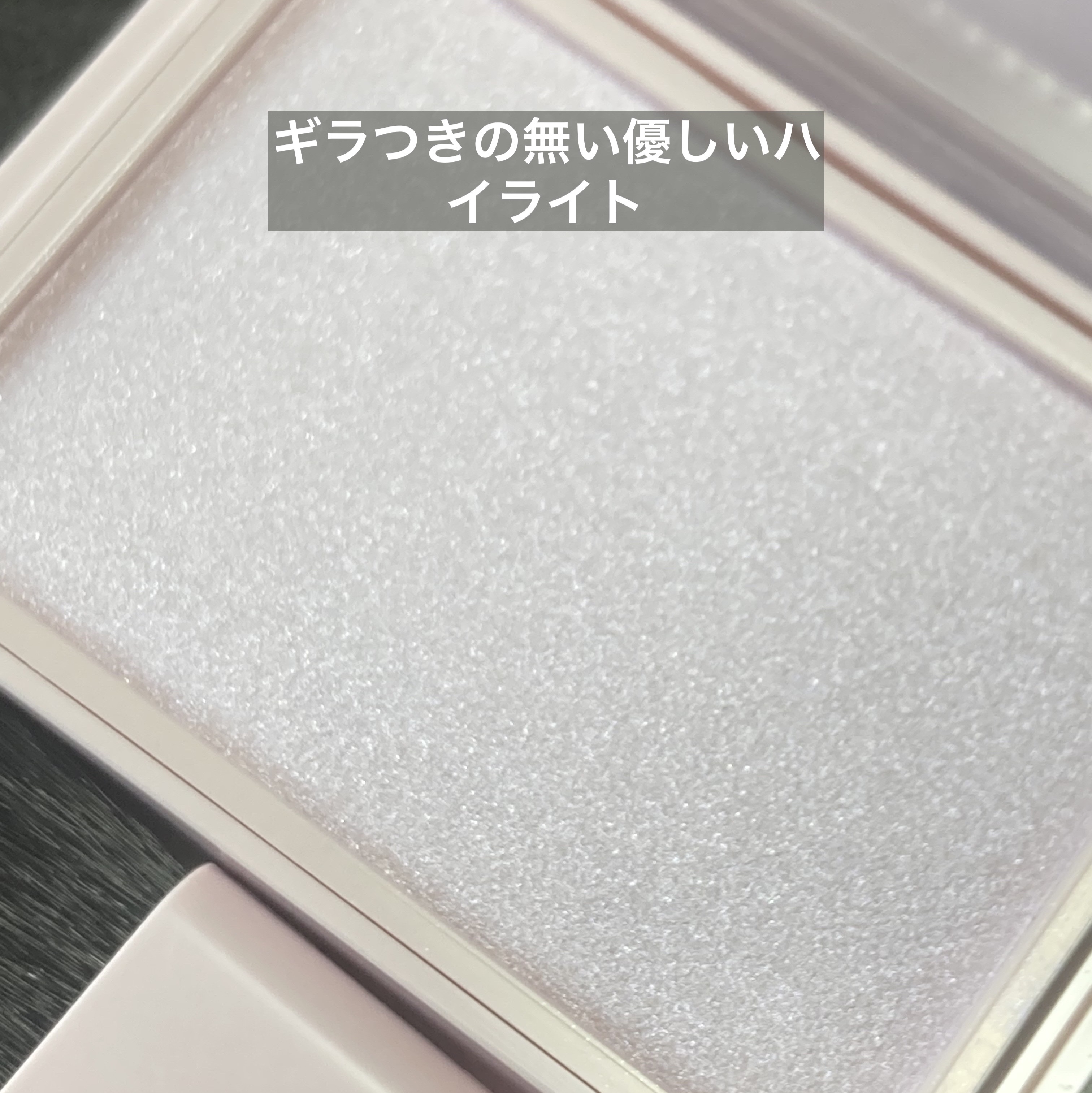 パウダーブラッシュ/DAISY DOLL by MARY QUANT/パウダーチークを使ったクチコミ（2枚目）