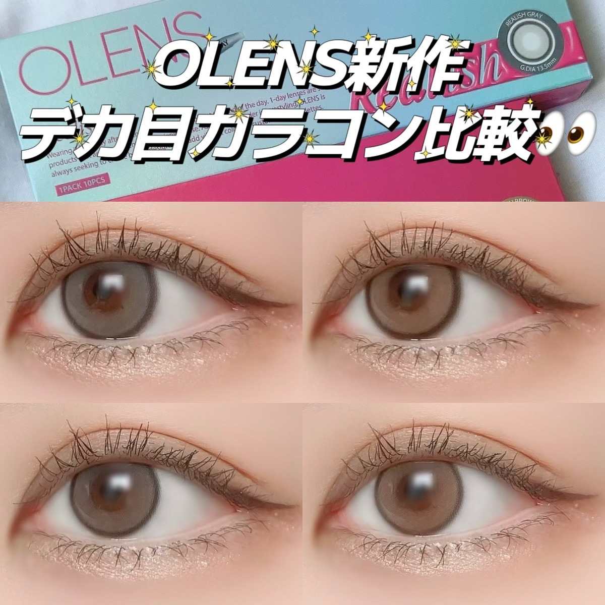 カラーブロッサムアイシャドウ/ネイチャーリパブリック/アイシャドウパレットを使ったクチコミ（1枚目）