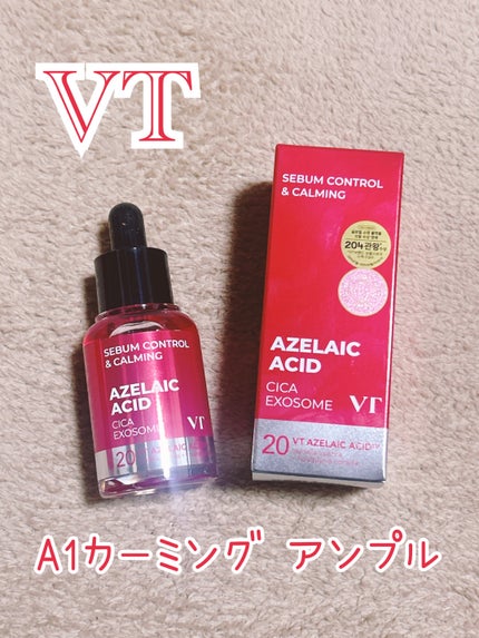 A1カーミング アンプル/VT/美容液を使ったクチコミ(8枚目)