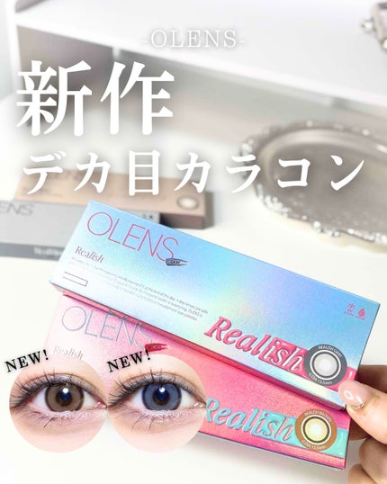 Realish 1day/OLENS/ワンデー(1DAY)カラコンを使ったクチコミ(1枚目)
